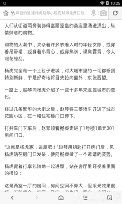 雅博官方官网